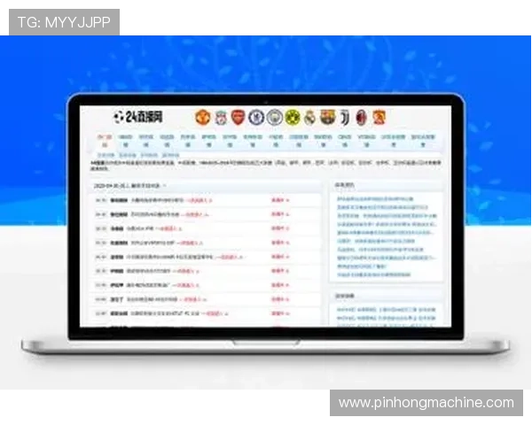 乐鱼体育网站入口多平台登录指南，方便用户随时随地享受体育赛事直播