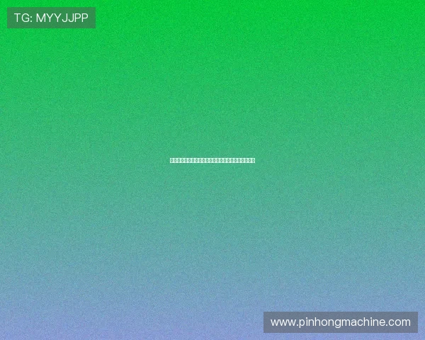 九游棋牌多平台兼容，支持手机和平板多设备无缝切换