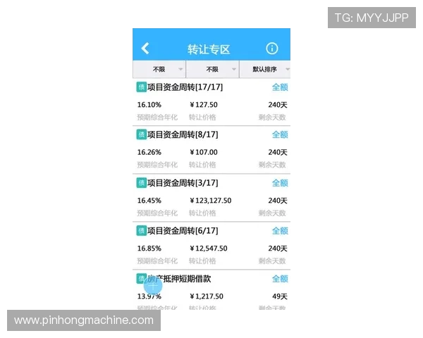 伟德官网登录注册指南，详细步骤帮助新手快速完成账号注册