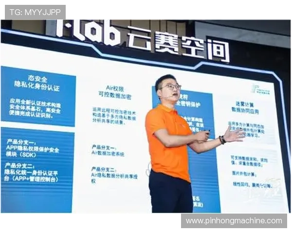 开云app官网首页最新动态与优惠活动，第一时间掌握开云app官网的最新资讯