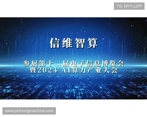 如何快速注册并登录NG南宫官网平台的详细操作指南