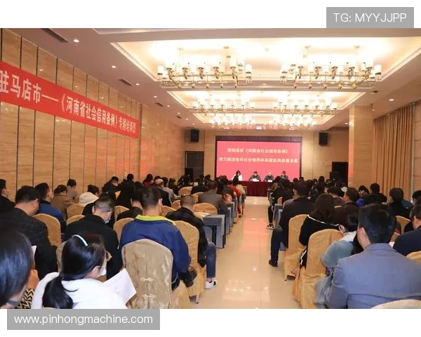 博万体育电竞全面升级赛事体系,推动电竞产业高质量发展 博万体育电竞全面升级赛事体系,推动电竞产业高质量发展