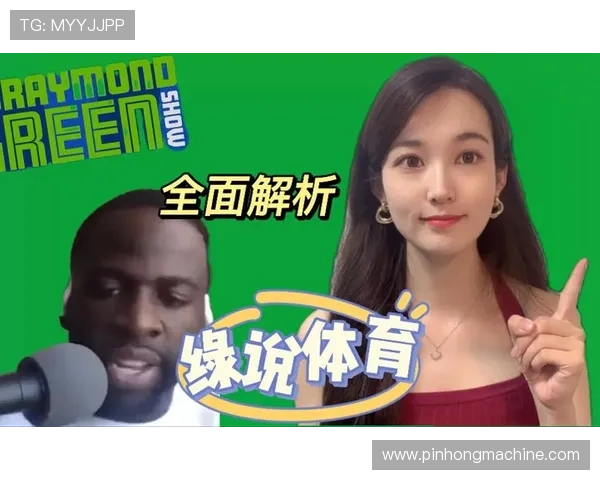 v体育app官网最新版本下载安装指南，全面解析官方平台安全保障措施