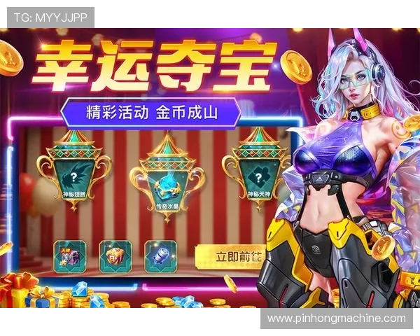 乐动ld体育雅典娜捕鱼玩家必看游戏技巧与常见问题解决方案全攻略 乐动ld体育雅典娜捕鱼玩家必看游戏技巧与常见问题解决方案全攻略